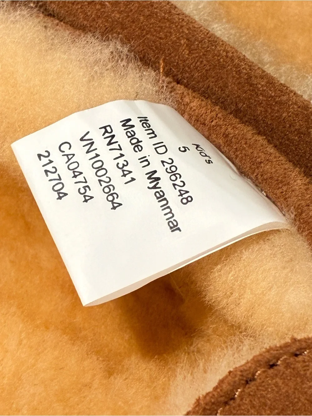 LL Bean Wicked Good Kids Brown Leather Fleece Lined Soft Sole Slippers Size 5